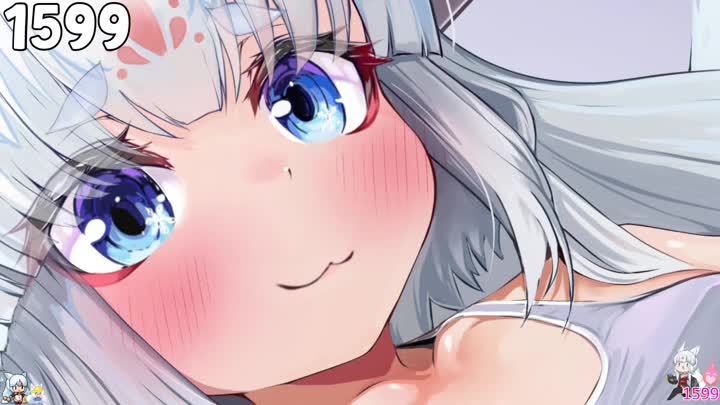 Stream 1599